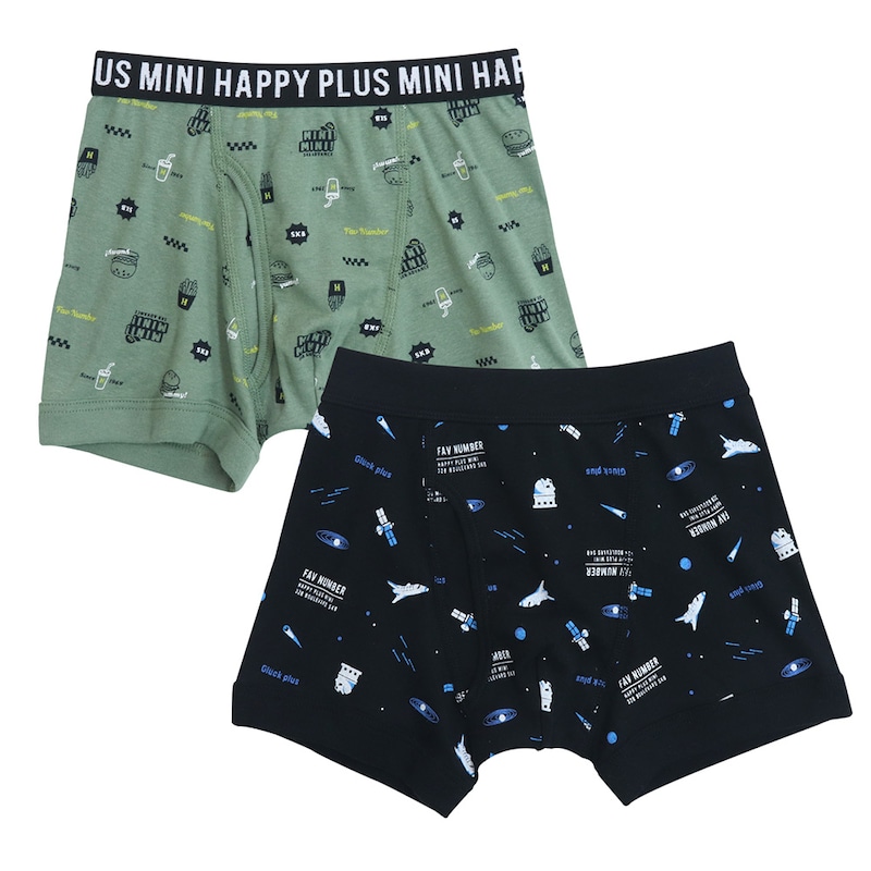 ハンバーガースペースシャトル