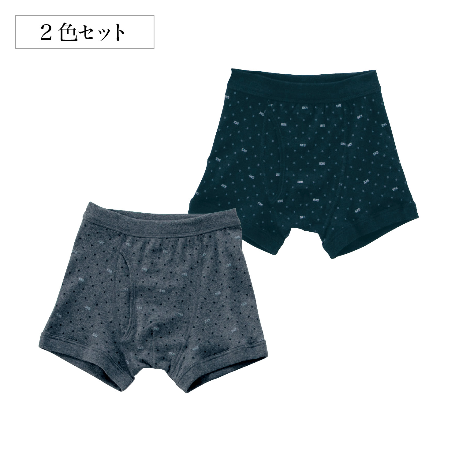 【SOKY】【2枚組】総柄ボクサー(通年・通学)【ジュニア】