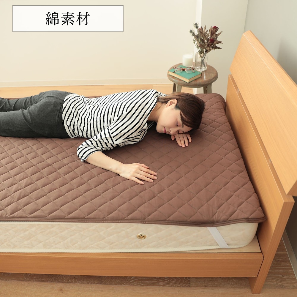 【ベルメゾン】綿素材を使ったやわらかコットンの敷きパッド 【シングル~ワイドキングの選べる6サイズ】