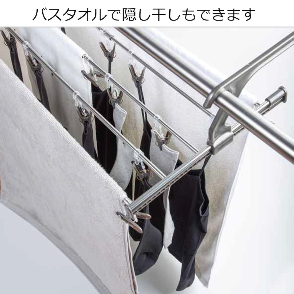 ピンチ付きタイプ