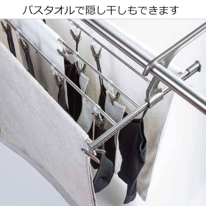 ピンチ付きタイプ