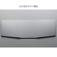 トレーにはエンボス加工が施されており、汚れが溜まりにくくなっております
