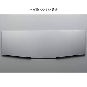 トレーにはエンボス加工が施されており、汚れが溜まりにくくなっております
