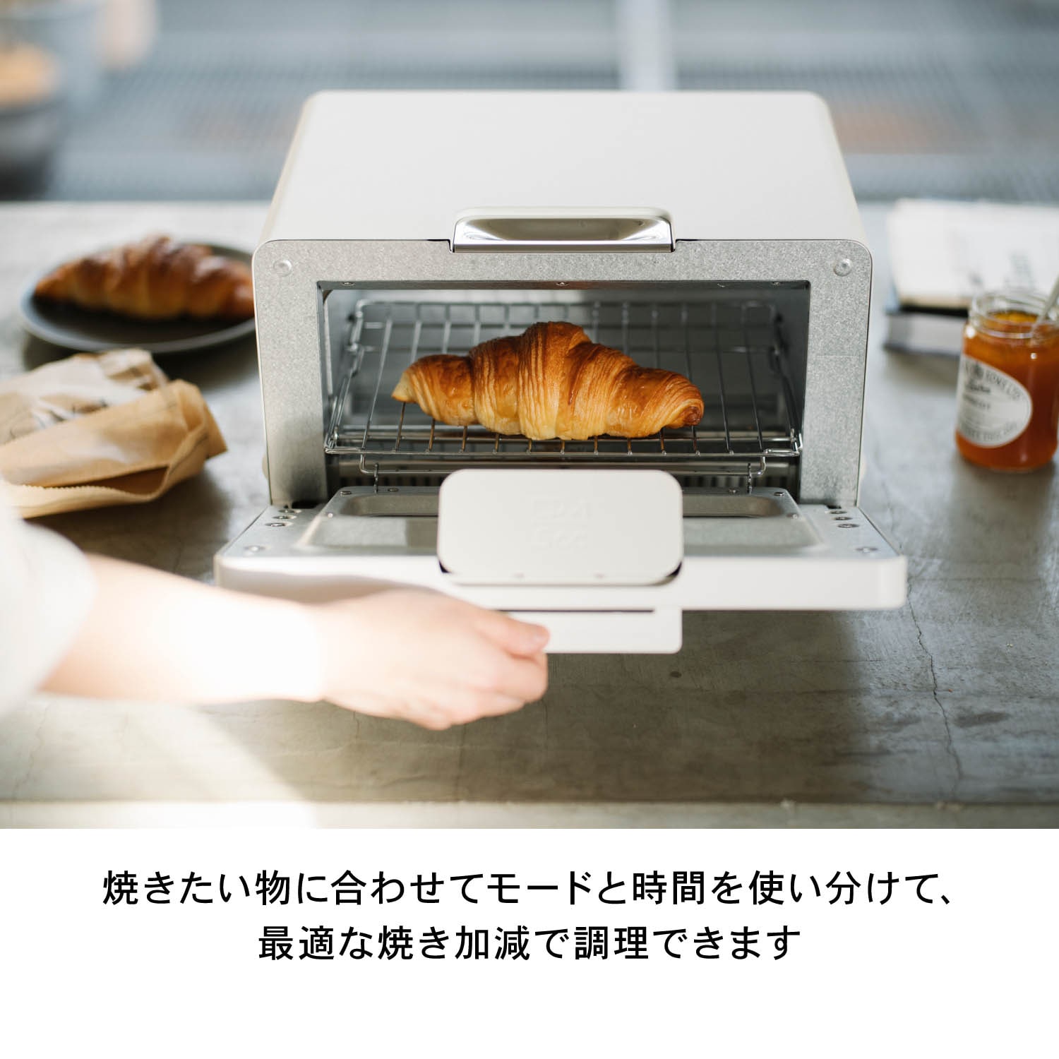 BALMUDA The Toaster】‎バルミューダ トースター 21年製-