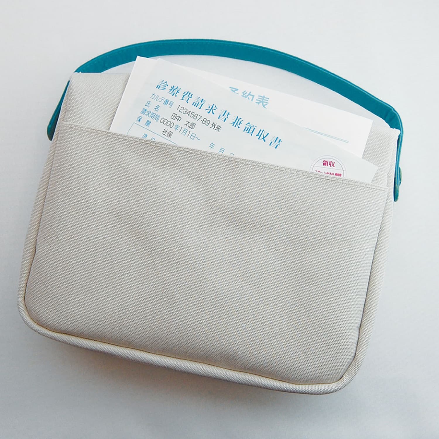 【診察券やお薬をひとまとめに】家庭の医療ポーチセット｜通販のベルメゾンネット