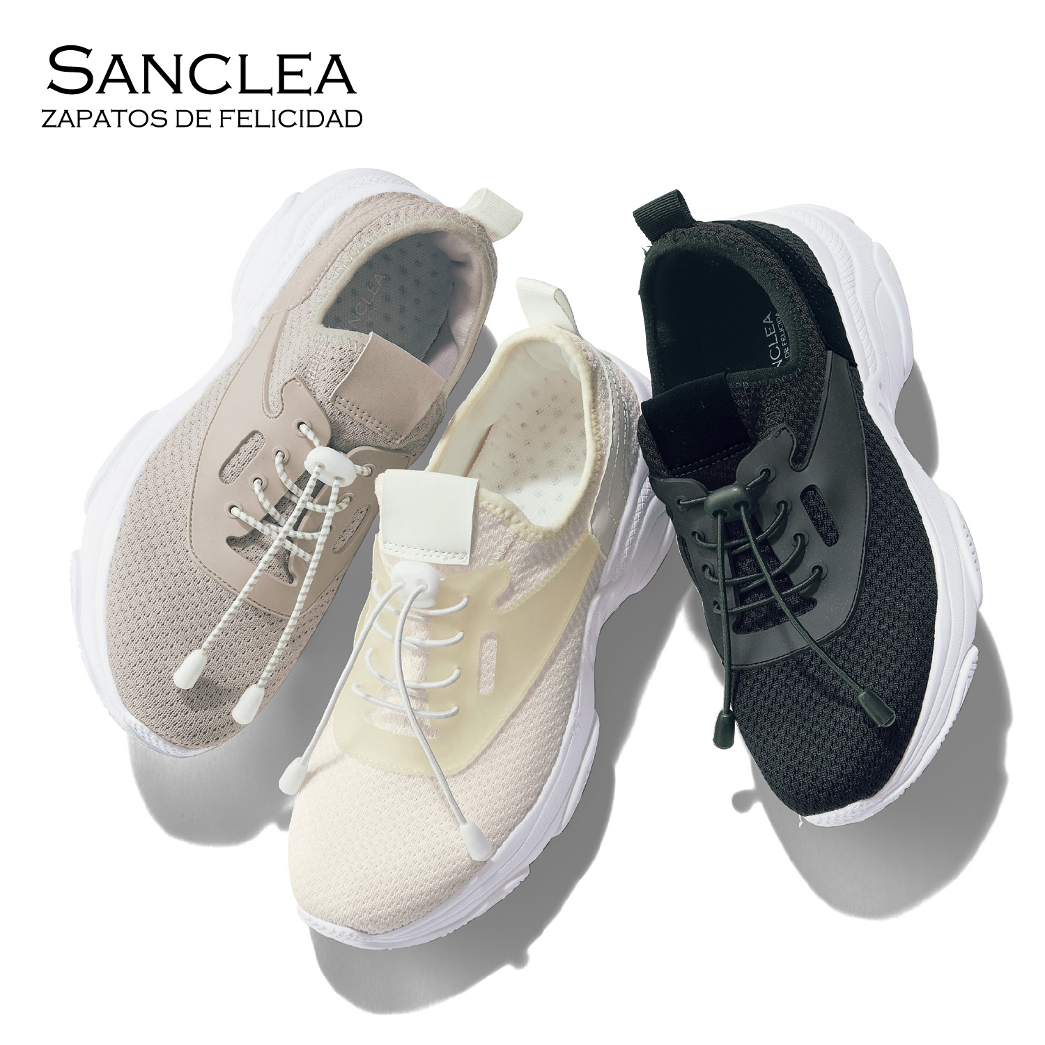 軽量厚底ストレッチニットスニーカー サンクレア Sanclea 通販のベルメゾンネット 軽量厚底ストレッチニットスニーカー サンクレア Sanclea 通販のベルメゾンネット