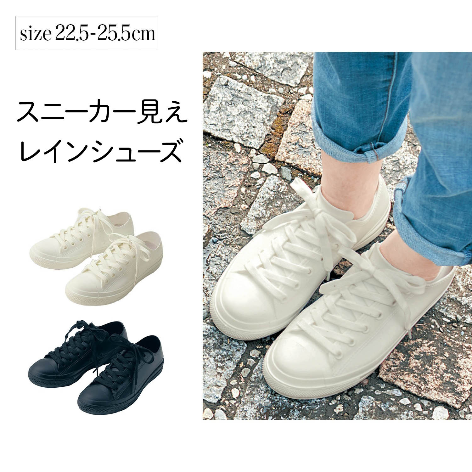 スニーカー レディース 3eの通販 通販のベルメゾンネット スニーカー レディース 3eの通販 通販のベルメゾンネット