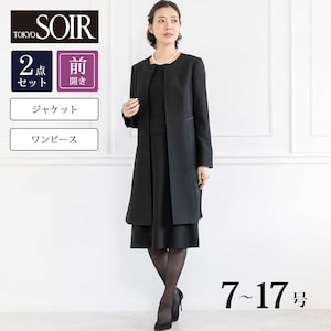 【東京ソワール/TOKYO SOIR】【特別価格】 ロングジャケット & ワンピセット【喪服・礼服】