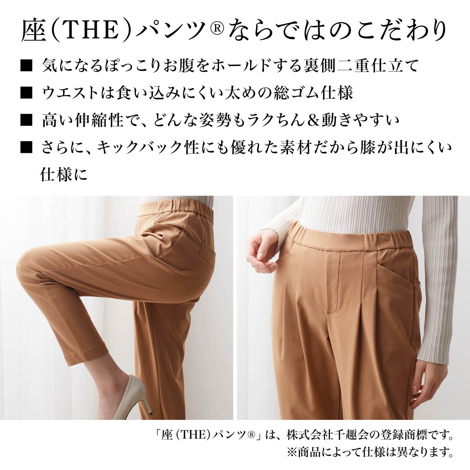 ユニクロ チノパンツ 紺 ウエスト73㎝ ヒップ99㎝ - チノパン