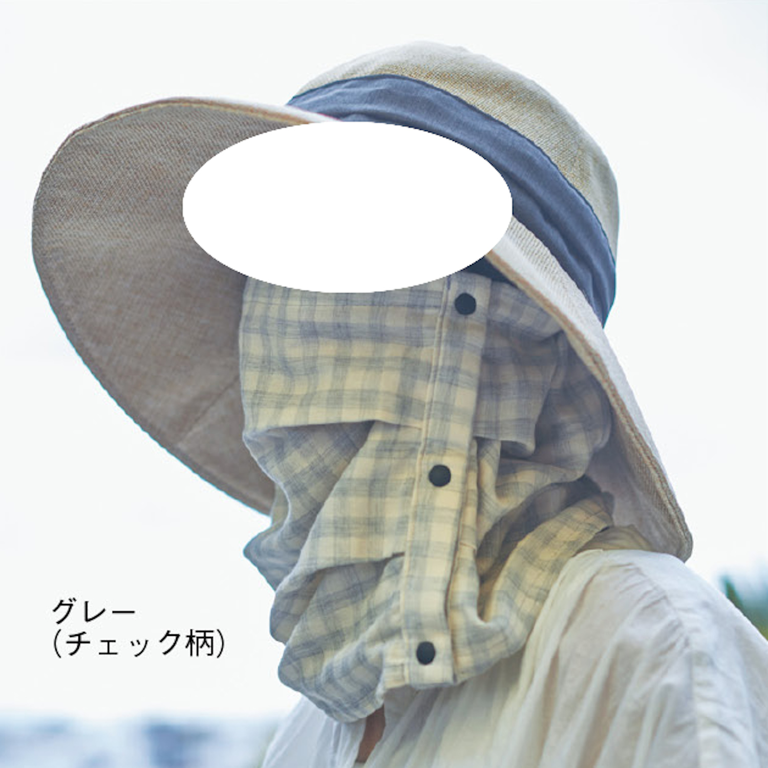 夏の超最強の通販 通販のベルメゾンネット 夏の超最強の通販 通販のベルメゾンネット