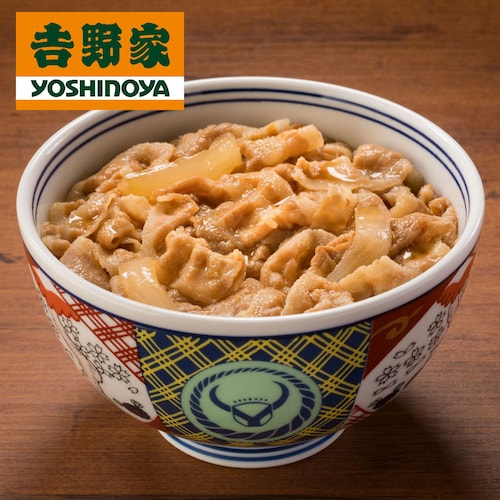 冷凍豚丼の具 １０食／２０食