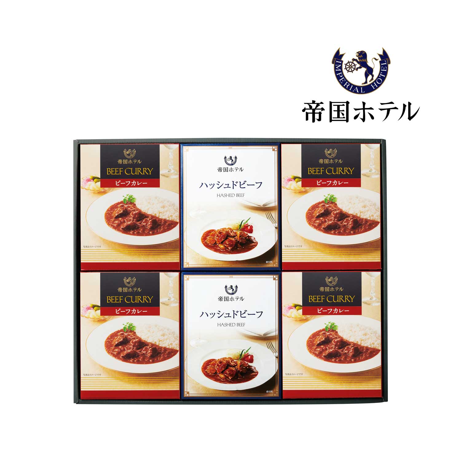 帝国ホテル レトルトカレー 10個セット - その他 加工食品