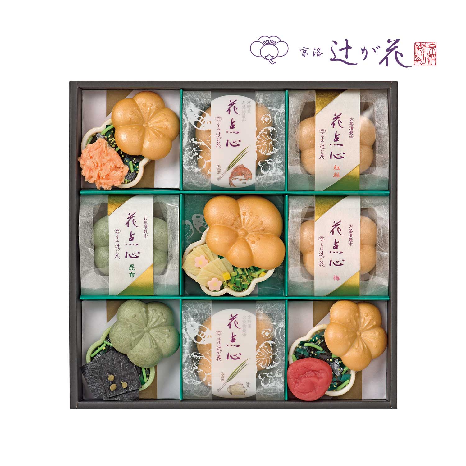 送料無料 お茶漬最中 お吸物最中 9点セット 京洛 辻が花 通販のベルメゾンネット