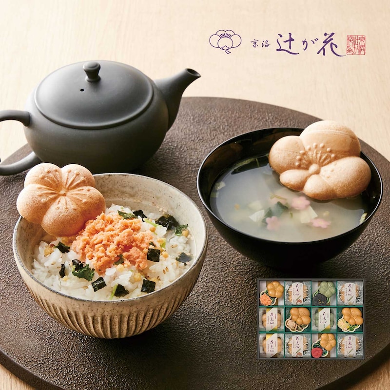 お茶漬最中 お吸物最中 12点セット 京洛 辻が花 通販のベルメゾンネット