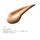 ライト
