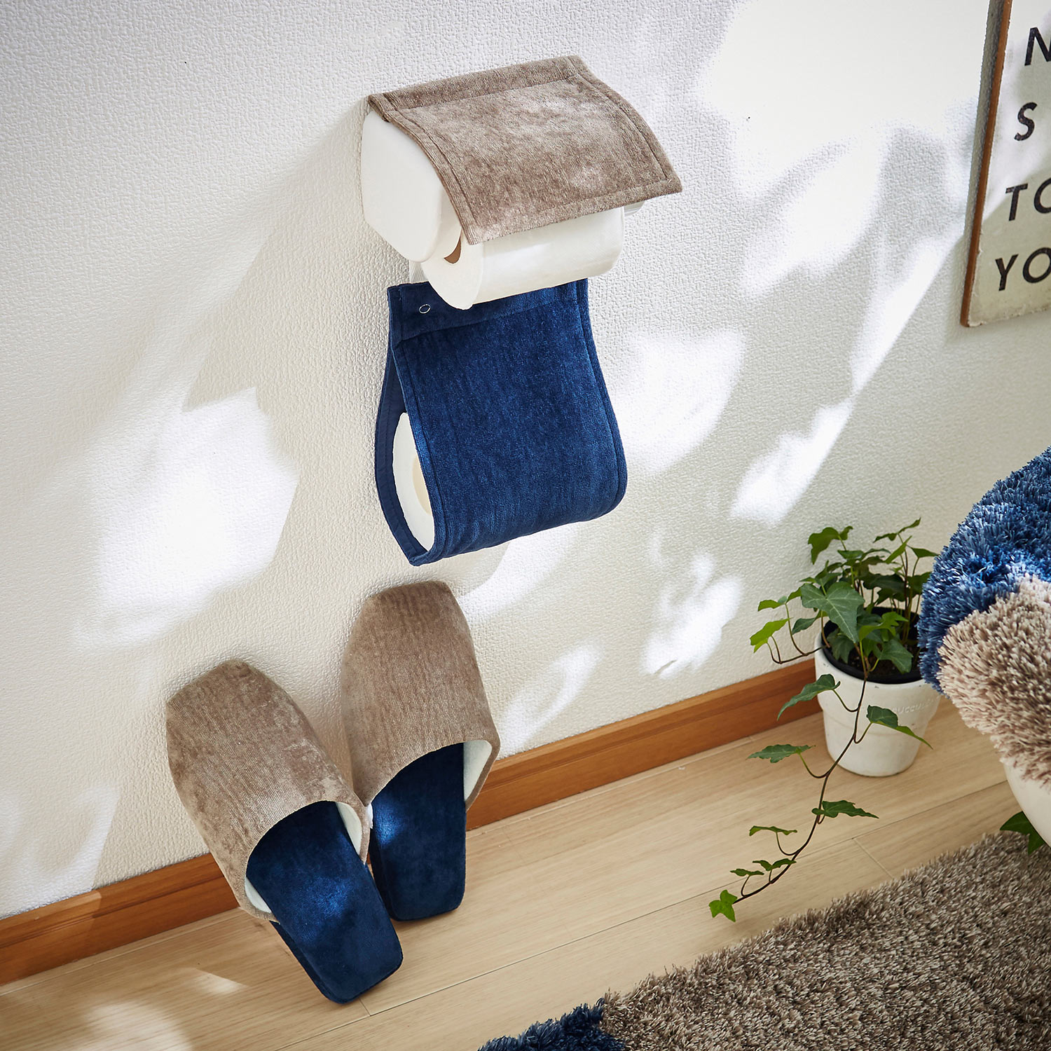 ベーシックなトイレットペーパーホルダーカバー スリッパ 単品 通販のベルメゾンネット ベーシックなトイレットペーパーホルダーカバー スリッパ 単品 通販のベルメゾンネット
