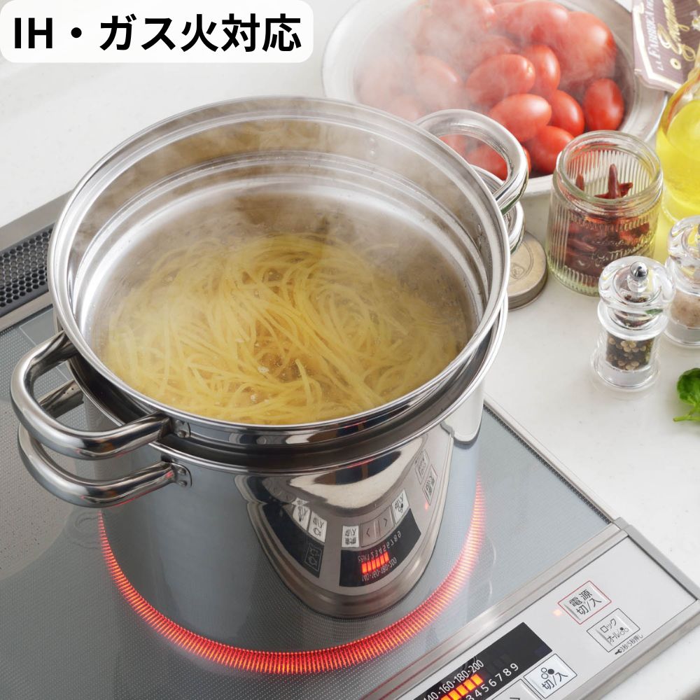 【ベルメゾン】ガラス蓋と湯切りがついたステンレスパスタ鍋 【IH/ガス火対応】