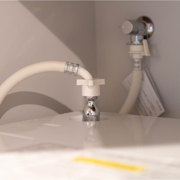 【ベルメゾン】マイクロファインバブルの洗濯機専用アダプター