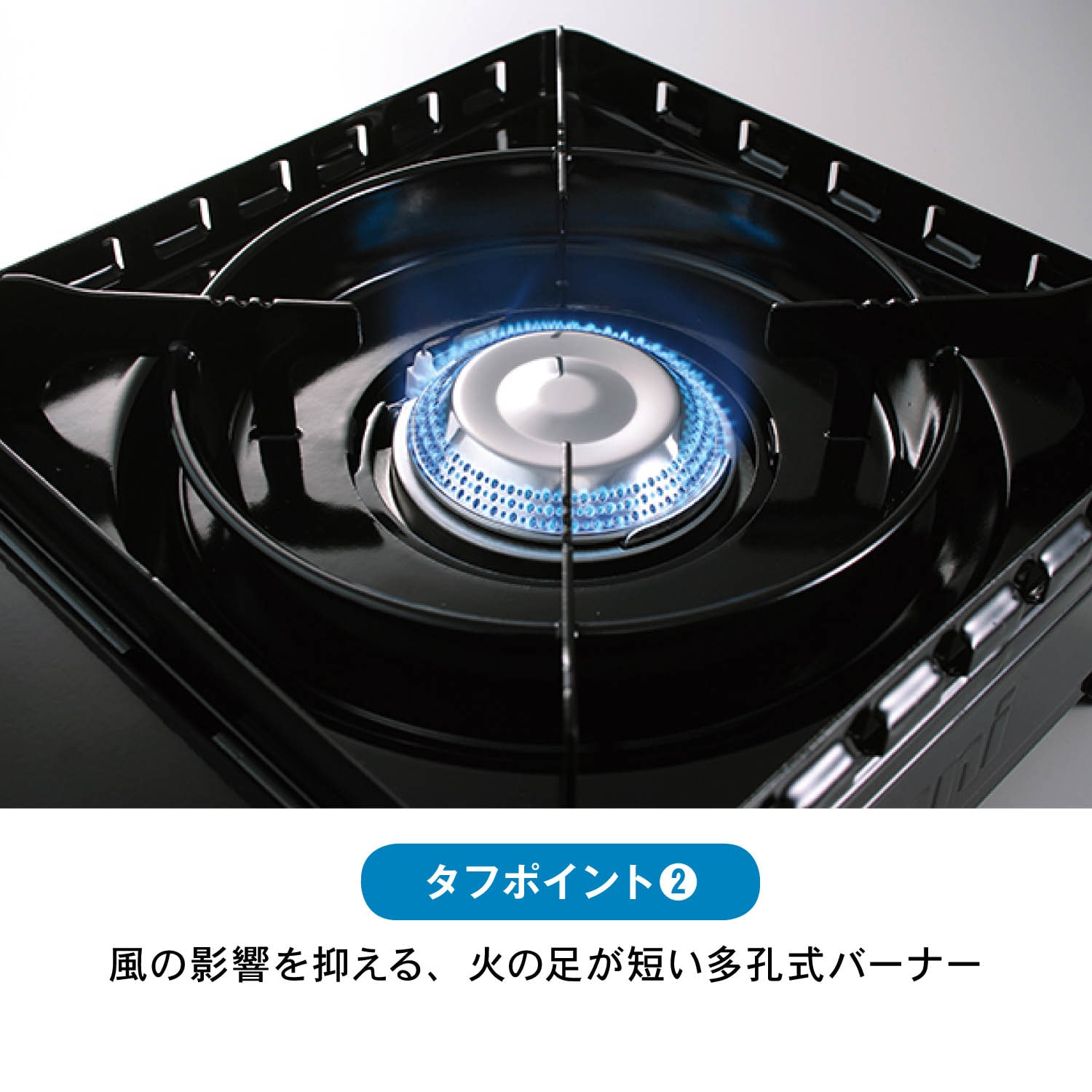 Iwatani イワタニ カセットコンロ ケース付 カセットフー 風まる
