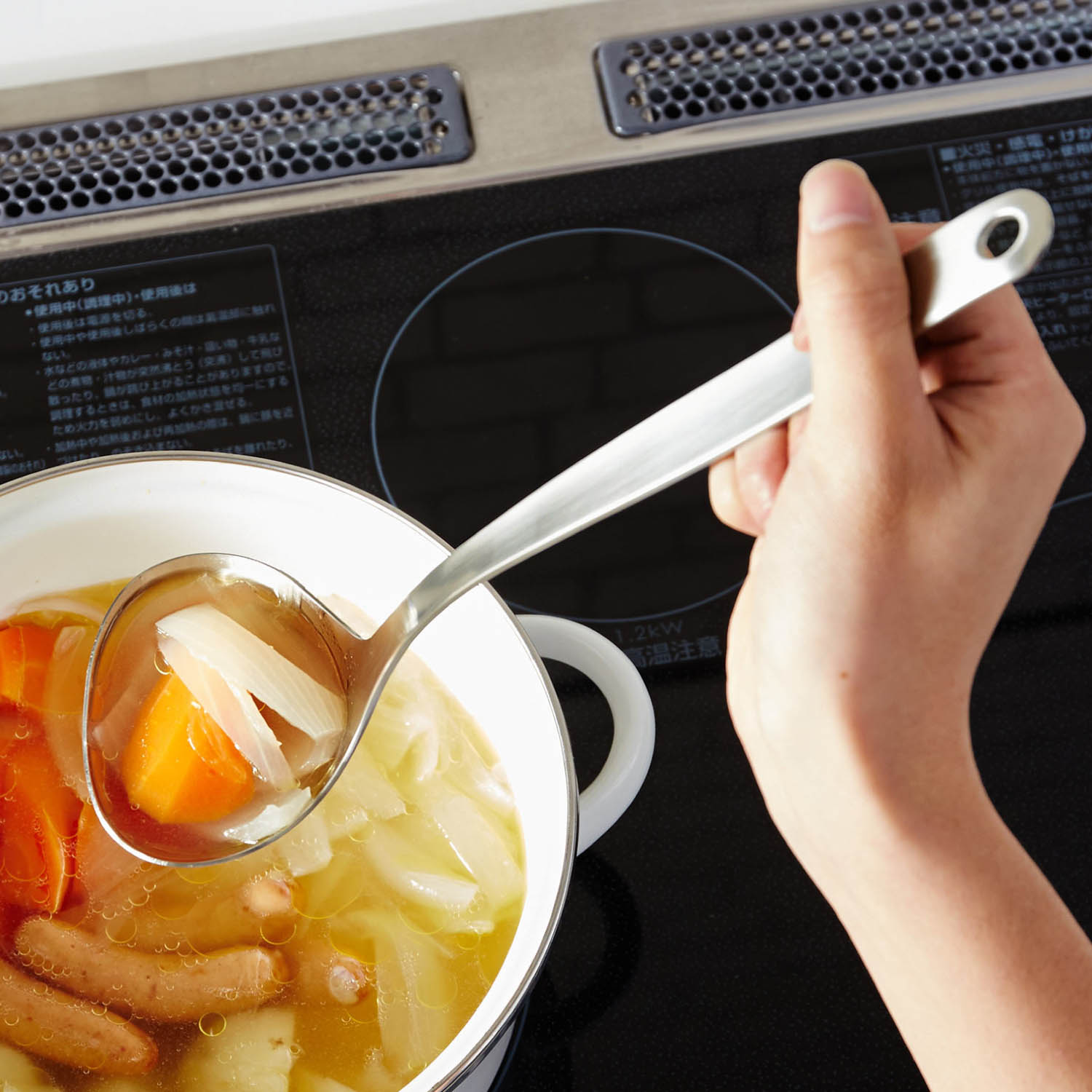 【柳宗理】ステンレス製お玉「レードル」[日本製]