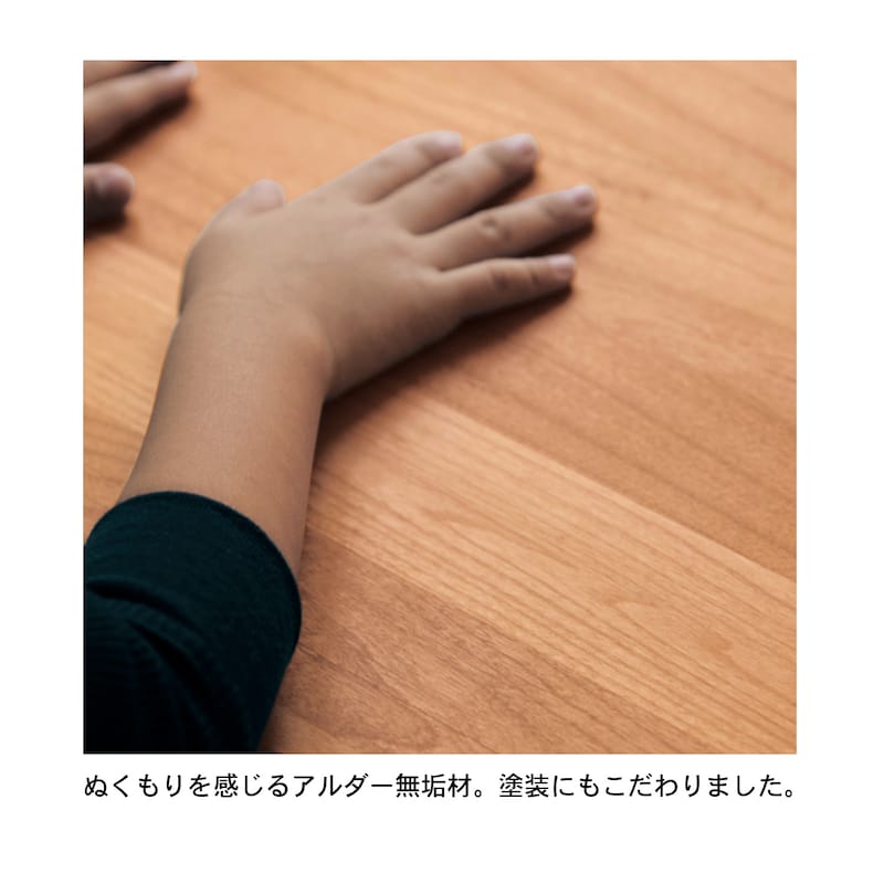 仕様のみの参照です。