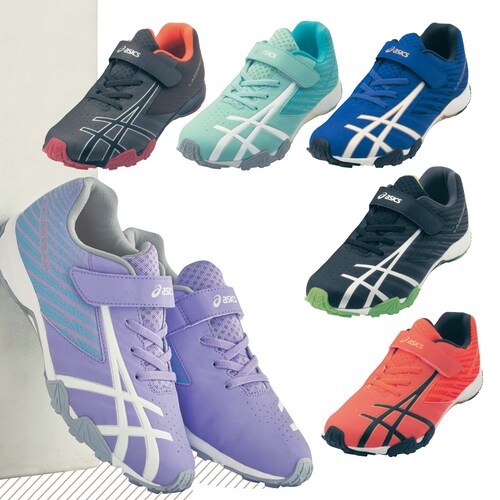 キッズ スニーカー 女の子の通販 通販のベルメゾンネット