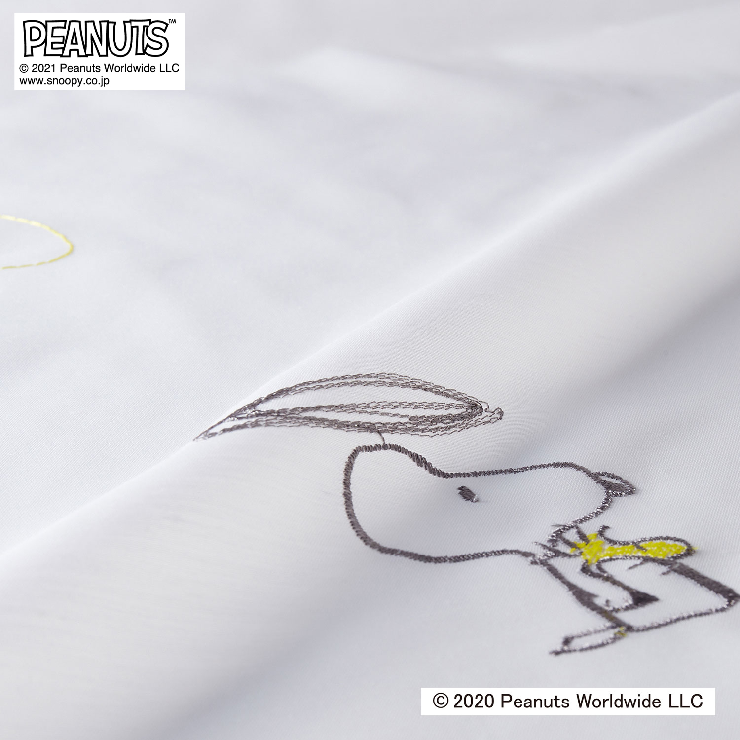 58サイズ スヌーピー 刺繍のボイルカーテン ヘリコプター ピーナッツ Peanuts 通販のベルメゾンネット 58サイズ スヌーピー 刺繍のボイルカーテン ヘリコプター ピーナッツ Peanuts 通販のベルメゾンネット