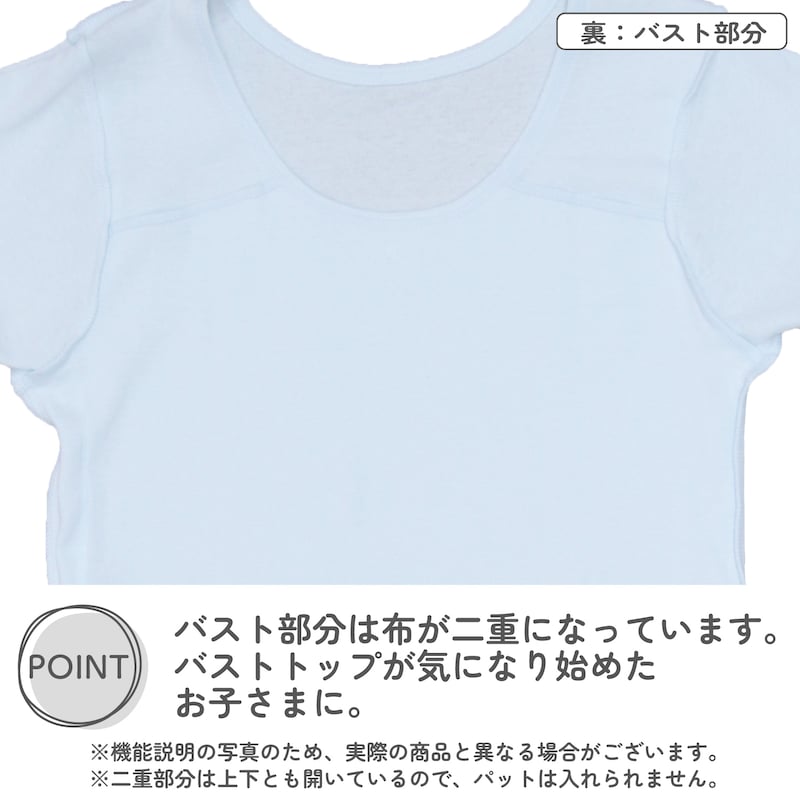 サックス・パープル