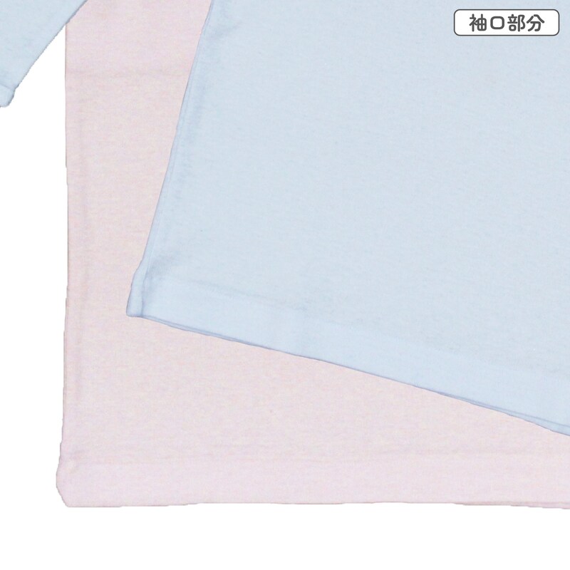 サックス・パープル