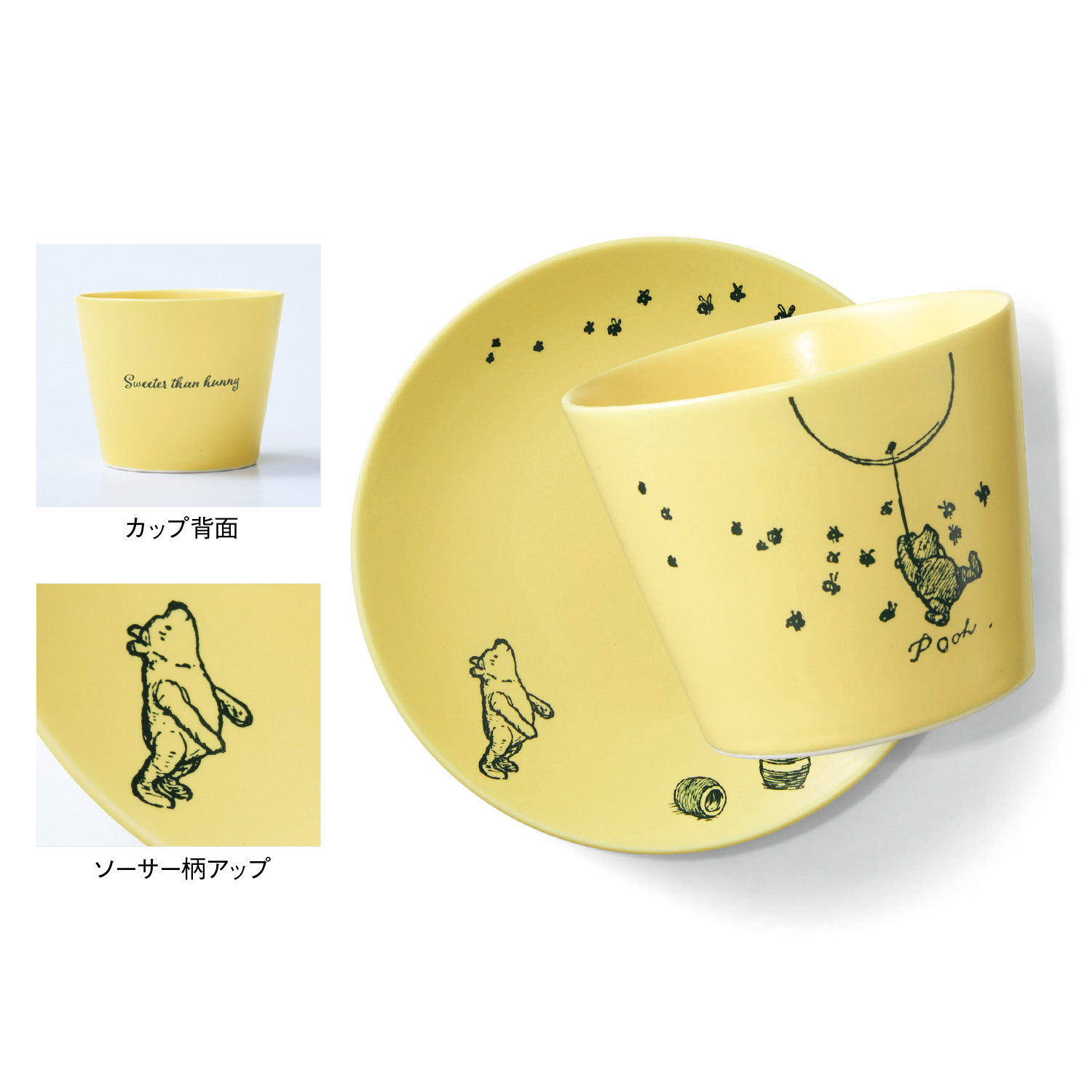 ディズニー Saleの通販 通販のベルメゾンネット ディズニー Saleの通販 通販のベルメゾンネット