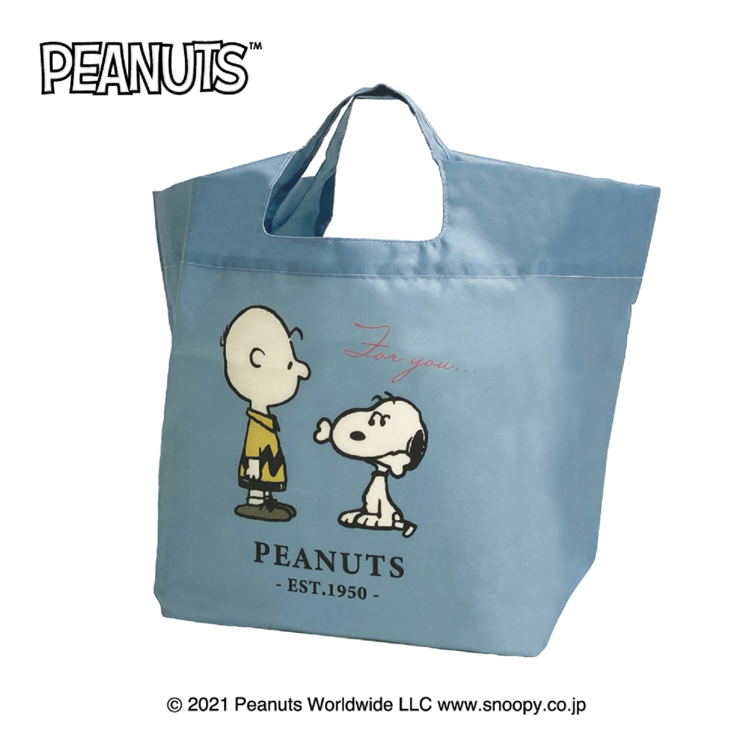 スヌーピー バッグの通販 通販のベルメゾンネット スヌーピー バッグの通販 通販のベルメゾンネット
