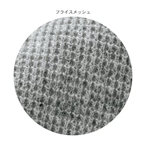 ※仕様のみ参照