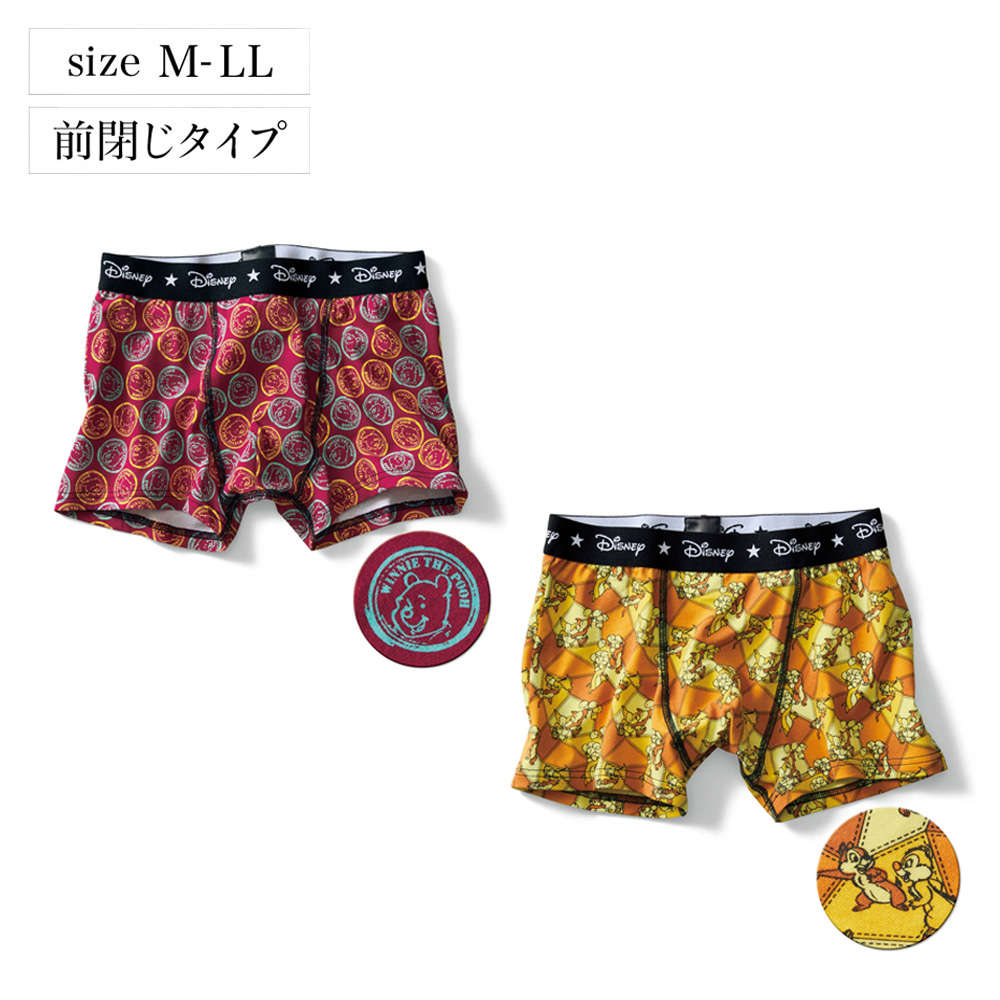 ディズニー メンズファッション グッズの通販 通販のベルメゾンネット ディズニー メンズファッション グッズの通販 通販のベルメゾンネット