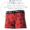 ※画像はイメージです　画像のカラーは完売です