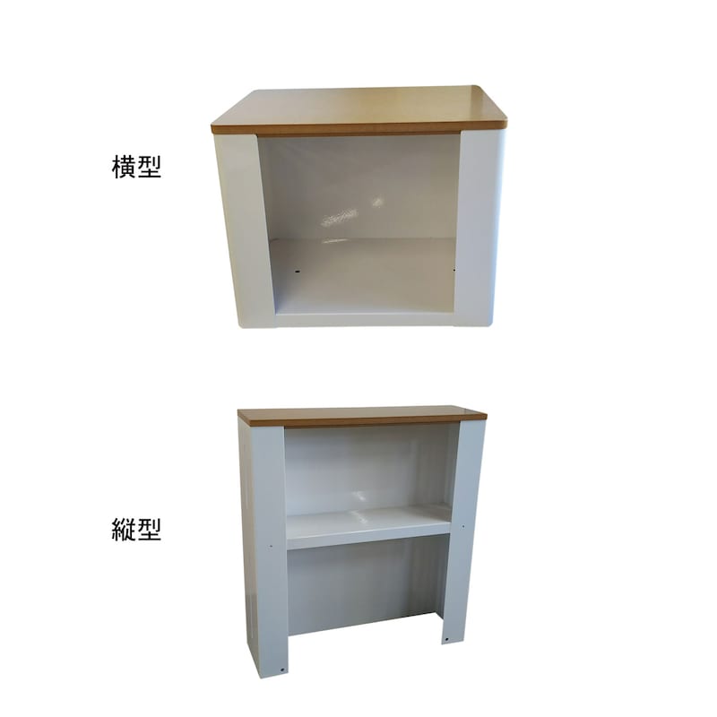 背面