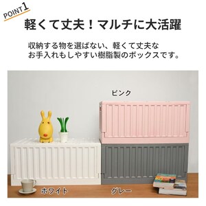 おすすめポイント
