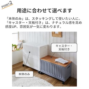 おすすめポイント