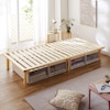 【ベルメゾン】敷布団にぴったりサイズのシンプルすのこベッド