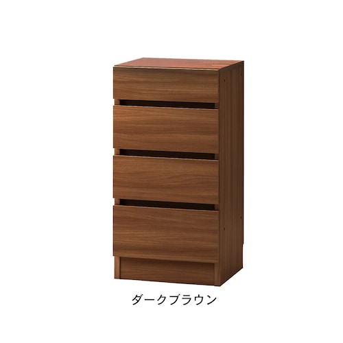 【高さ1cmピッチサイズオーダー】木目調引出し付きカウンター下キャビネット&エンドコーナーに合わせるチェスト［日本製］