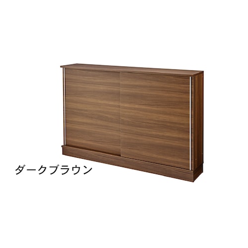 【高さ1cmピッチサイズオーダー】木目調カウンター下引戸キャビネット［日本製］