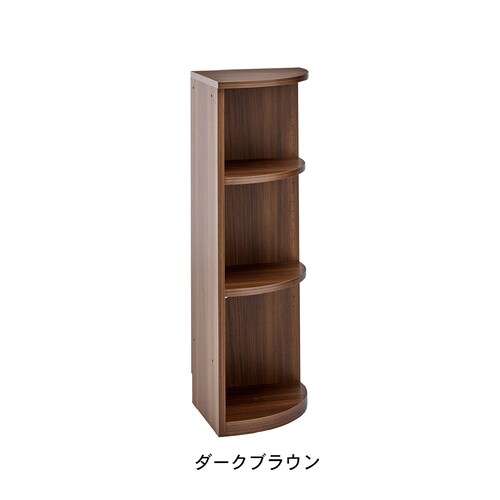 【6月7日まで大型商品送料無料】 【高さ1cmピッチサイズオーダー】木目調カウンター下引戸キャビネット&チェストに合わせるエンドコーナー［日本製］