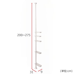 トレイを片側だけにすると幅31cm、両側に広げると幅53ｃｍになります。