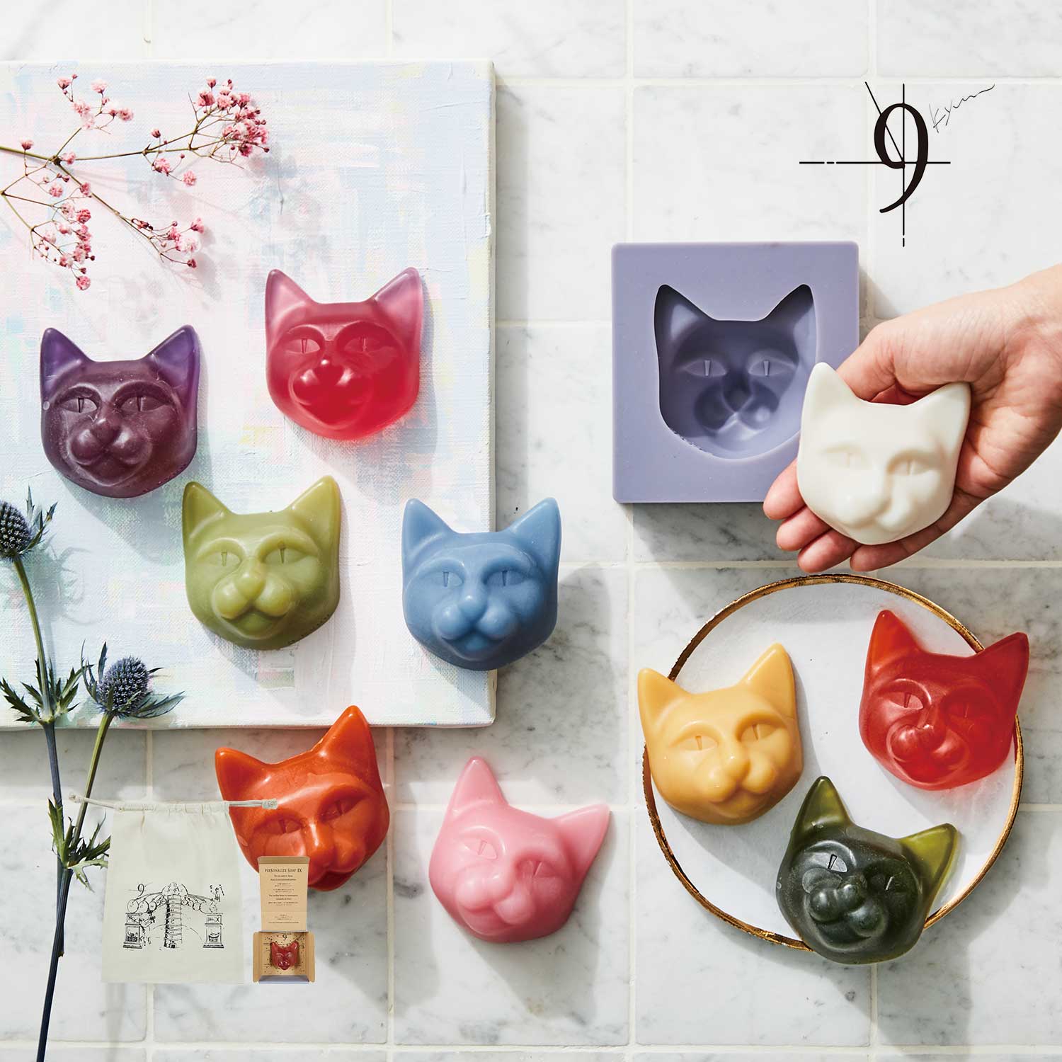 出産内祝い おしゃれの通販 通販のベルメゾンネット 出産内祝い おしゃれの通販 通販のベルメゾンネット