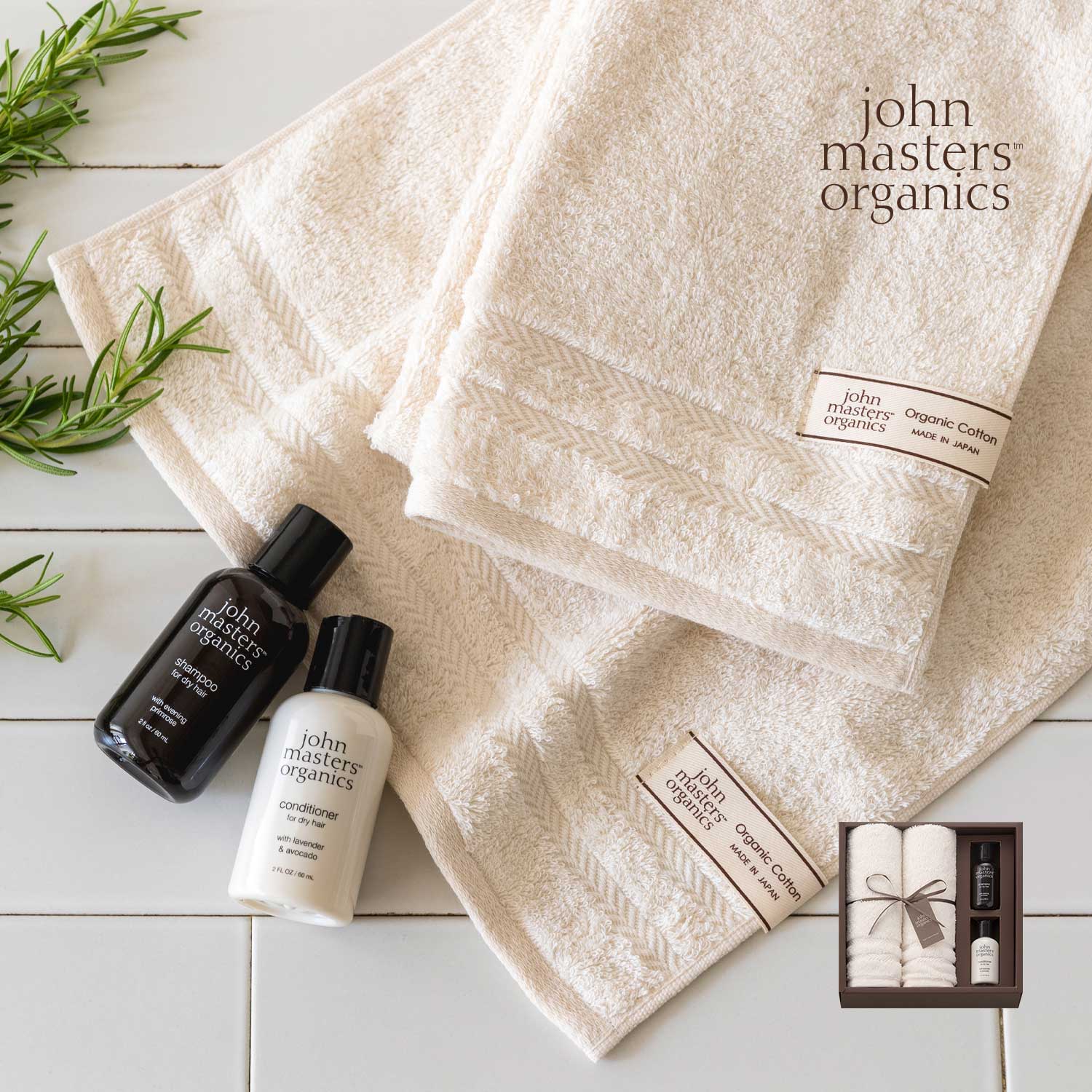 上質で快適 ジョンマスターオーガニック John Masters Organics LAコンディショナー N ラベンダー アボカド 1000ml  33.8oz fucoa.cl