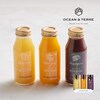 【オーシャン&テール/OCEAN & TERRE】フルーツジュース3本セット