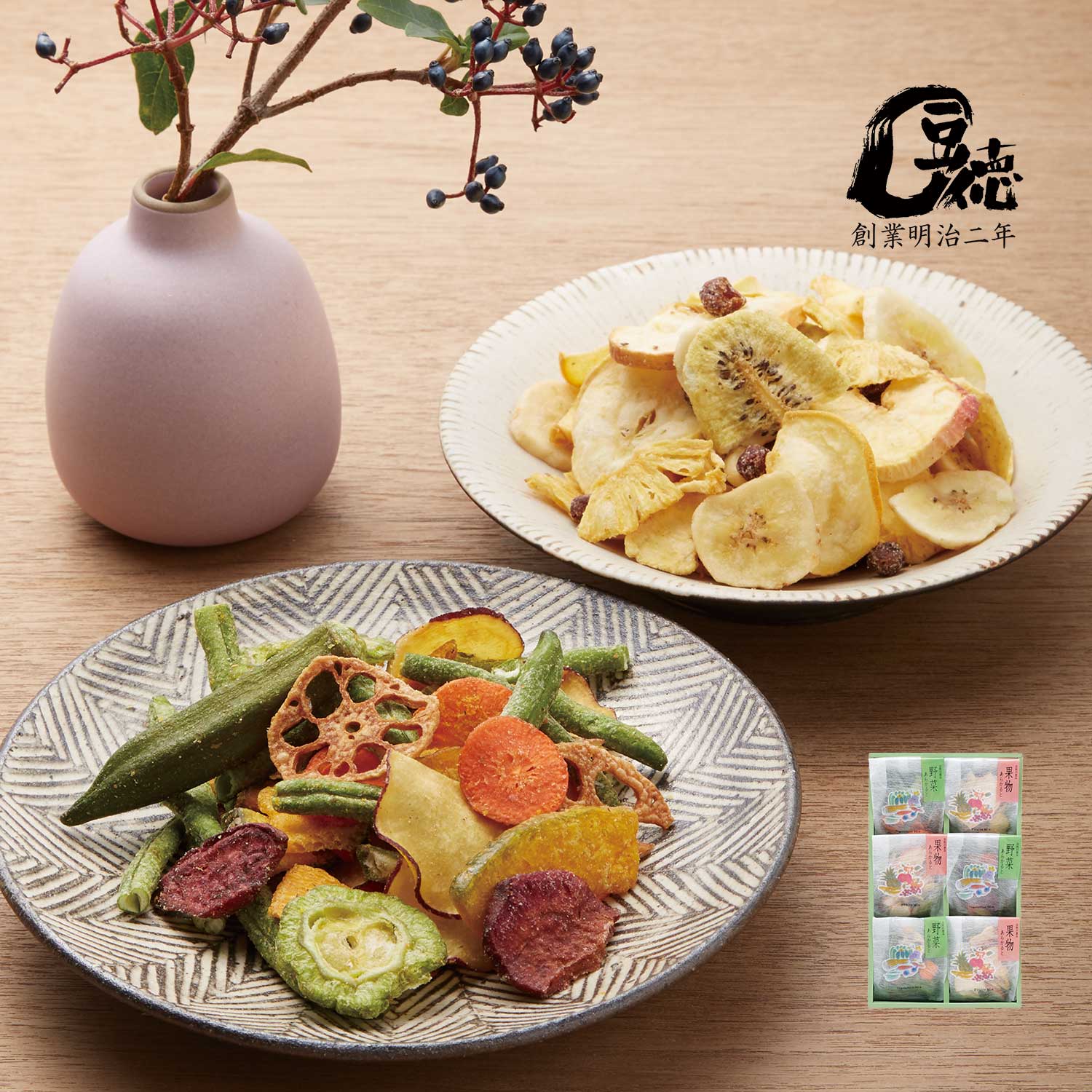 【豆徳】野菜果物チップス(6袋入り)画像