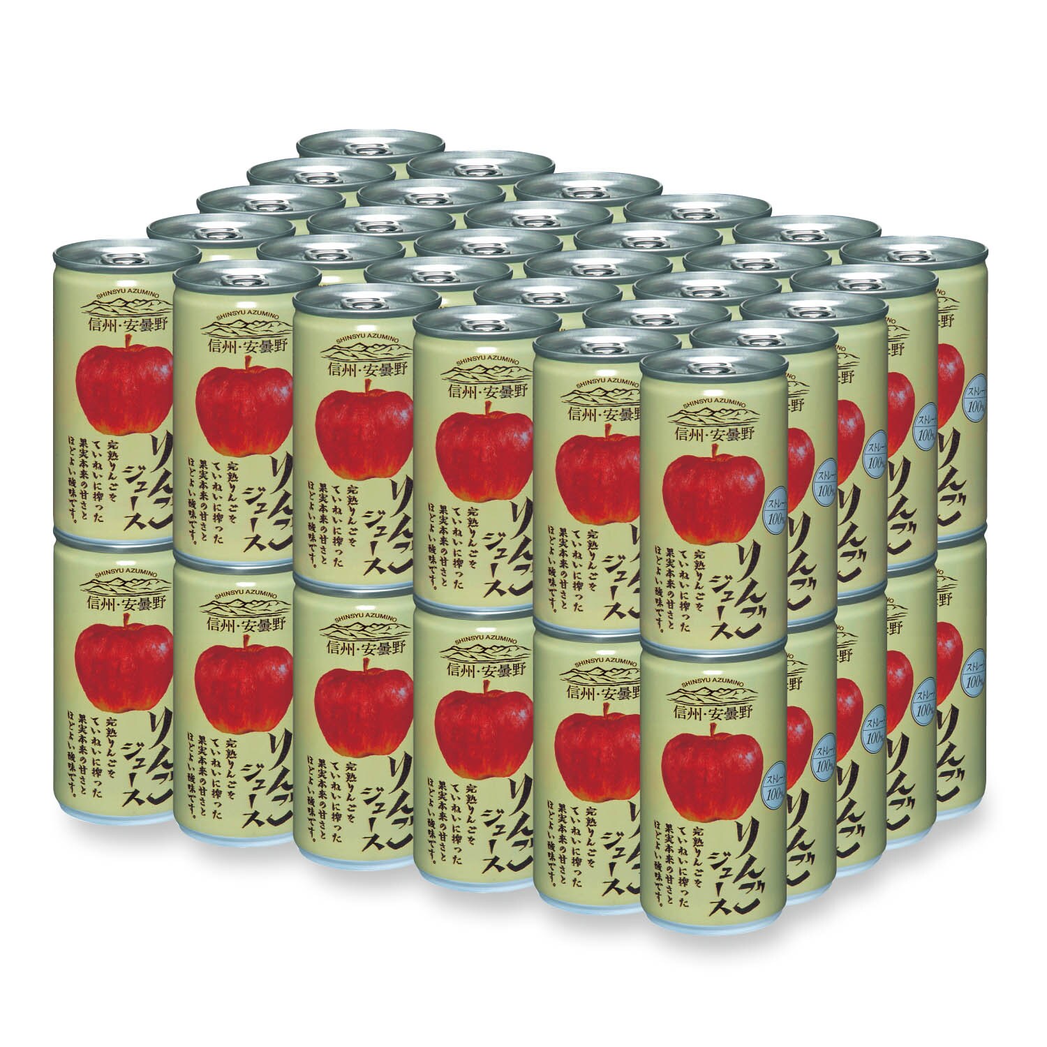 ＜ベルメゾン＞信州・安曇野りんごジュース 190g×60缶画像