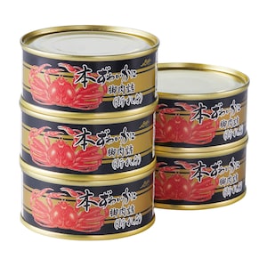 【ストー缶詰】【フードロス対策】 本ずわいかに脚肉詰折れ身缶詰 5缶 (賞味期限2025年2月28日)