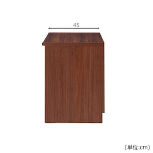 奥行きは45cm