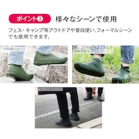 ※一部凹凸面の形状が異なります。仕様のみ参照ください。